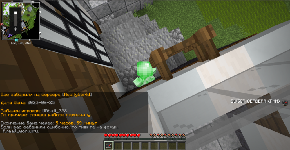 image.thumb.png.1844042bcd8598ded4c9e9b60736d649.png