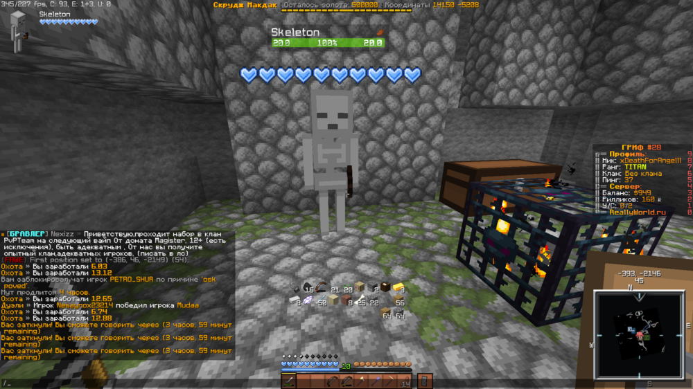 image.thumb.png.187b4e8a8e59ea2a77992e2ccad0e9c6.png