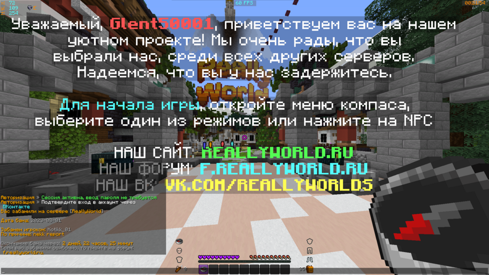 image.thumb.png.19b5d55119bdf727eb67020f419097ba.png