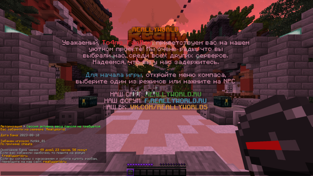 image.thumb.png.1a7133aa9b0365871b15aa5b680e42a8.png