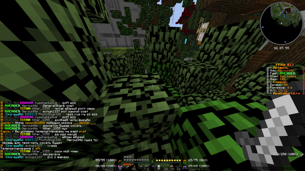 image.thumb.png.1acd5b775b5c6a874c6dc89f0519db57.png