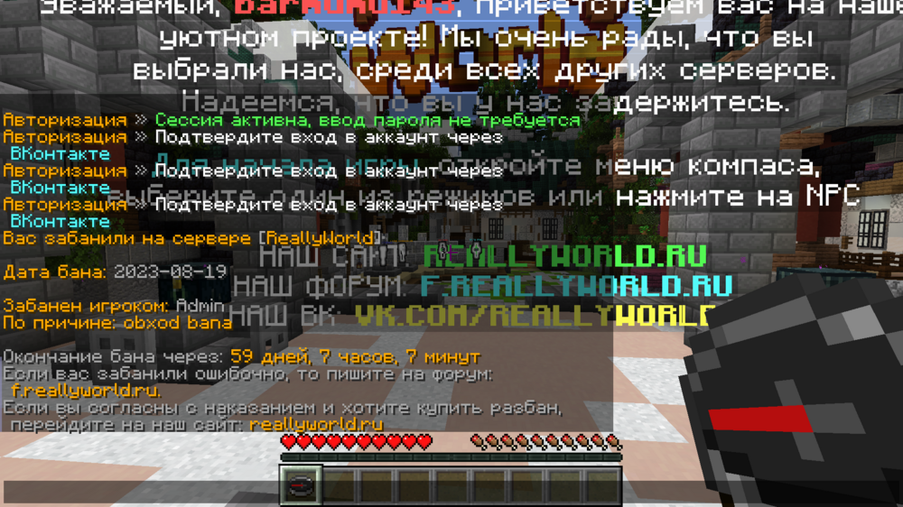 image.thumb.png.1b8a03d6ae9c4b672e7c1b8021b4f3df.png