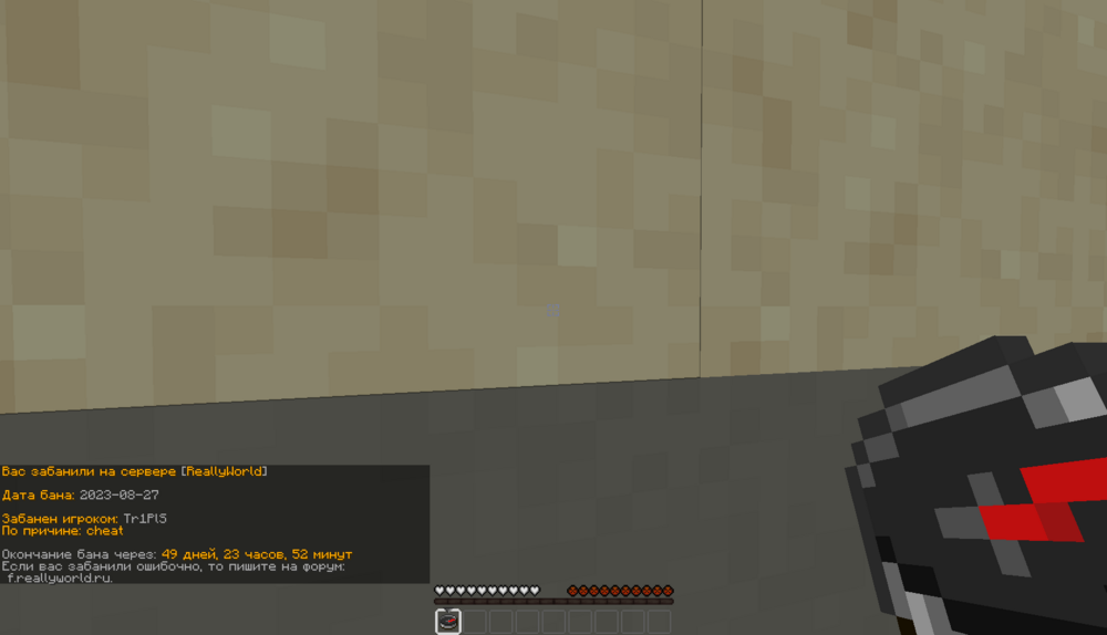 image.thumb.png.1bab79a0d6e4fcc2bf0ff45df152f276.png