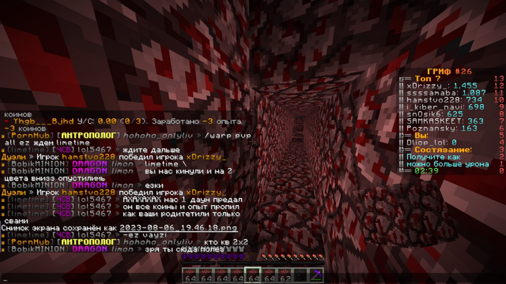 image.thumb.png.1da728ac70e4bc15db805dd8f7f29d0e.png