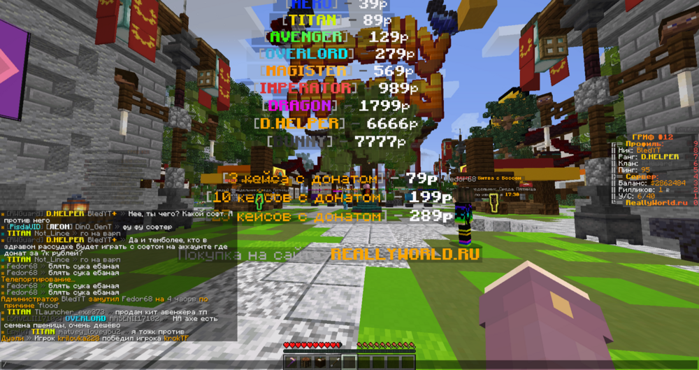 image.thumb.png.1da743b4274dac30e3830f30052f01b2.png