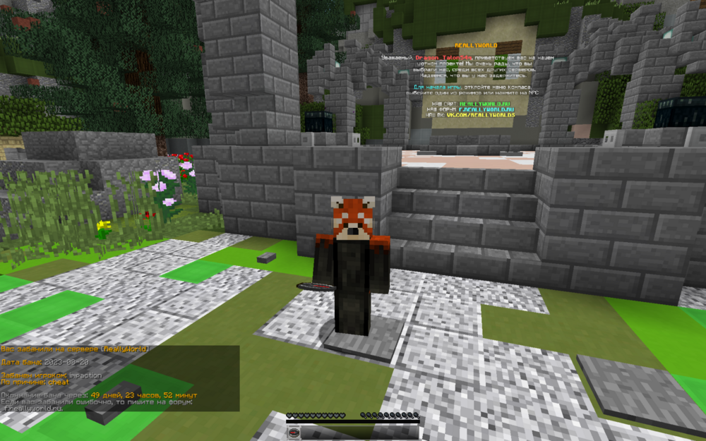 image.thumb.png.1ebafae46b7a9448146accadd078bd94.png