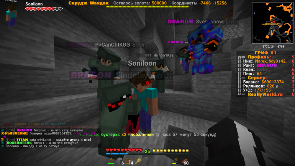 image.thumb.png.1fd9c619085ec6d8e5639d7d1ce2259e.png