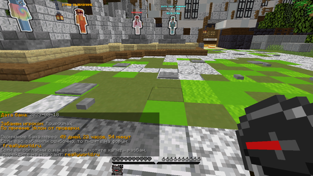 image.thumb.png.1fe05a288916e852b2fe11d871eb98dd.png