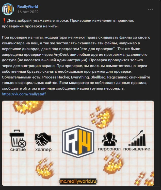 image.thumb.png.2198e5bd4e38421278ffab3db437bd73.png