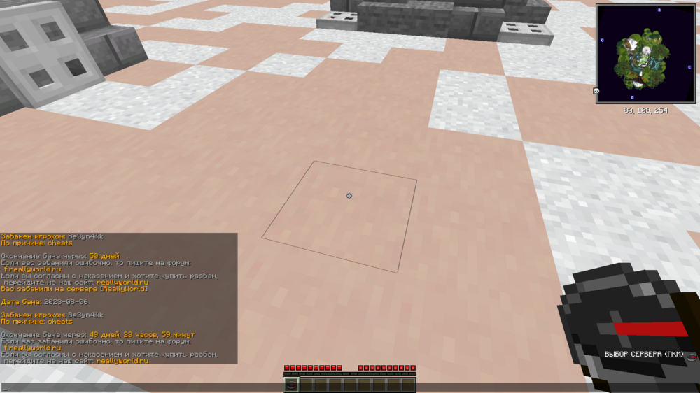 image.thumb.png.249561e001056edf6e3de43dcf00f199.png