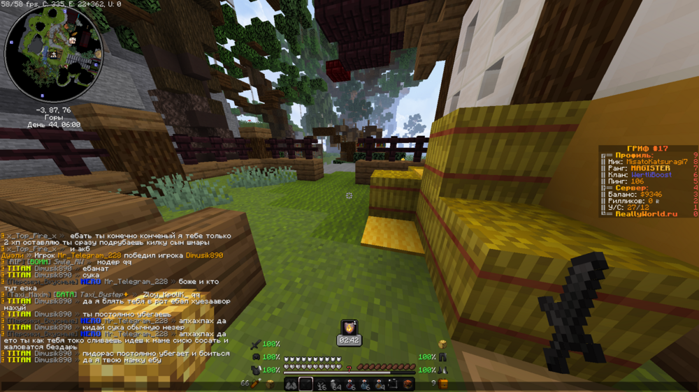 image.thumb.png.274c8c32a4e762cdb3d8e7bb957f0d3b.png
