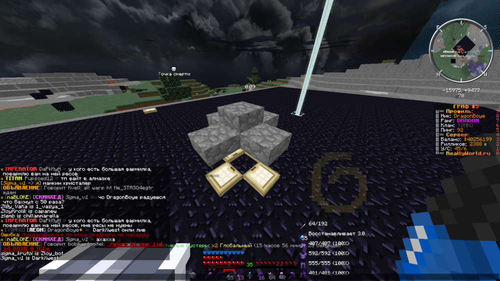 image.thumb.png.2807c1eeb3aaad9249f90d77229bb1a2.png