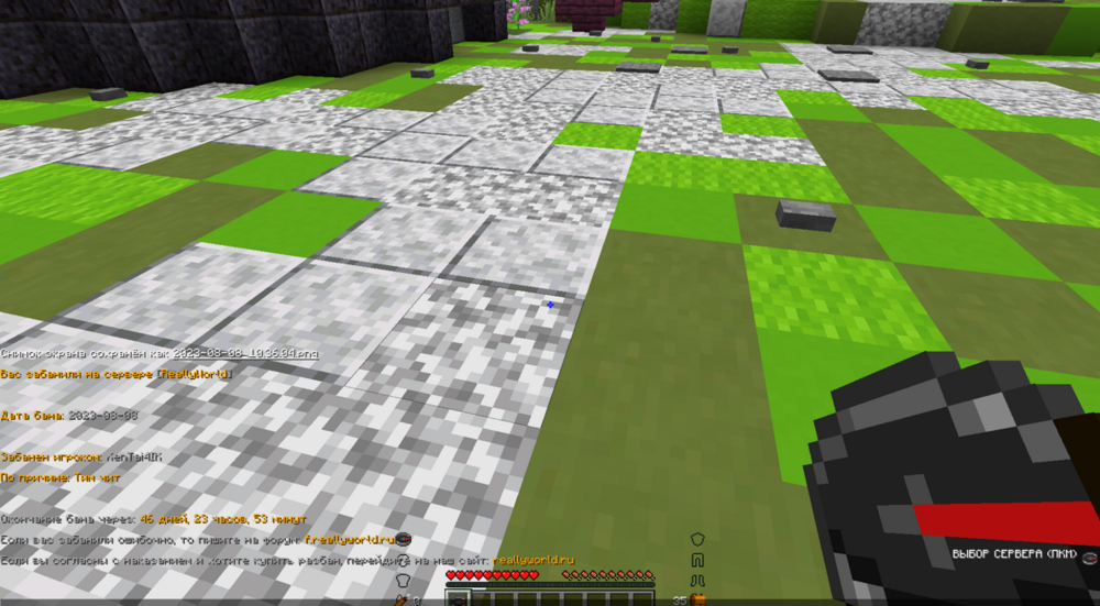 image.thumb.png.2844faa8ae361bf5dc7c2ec81564d03c.png