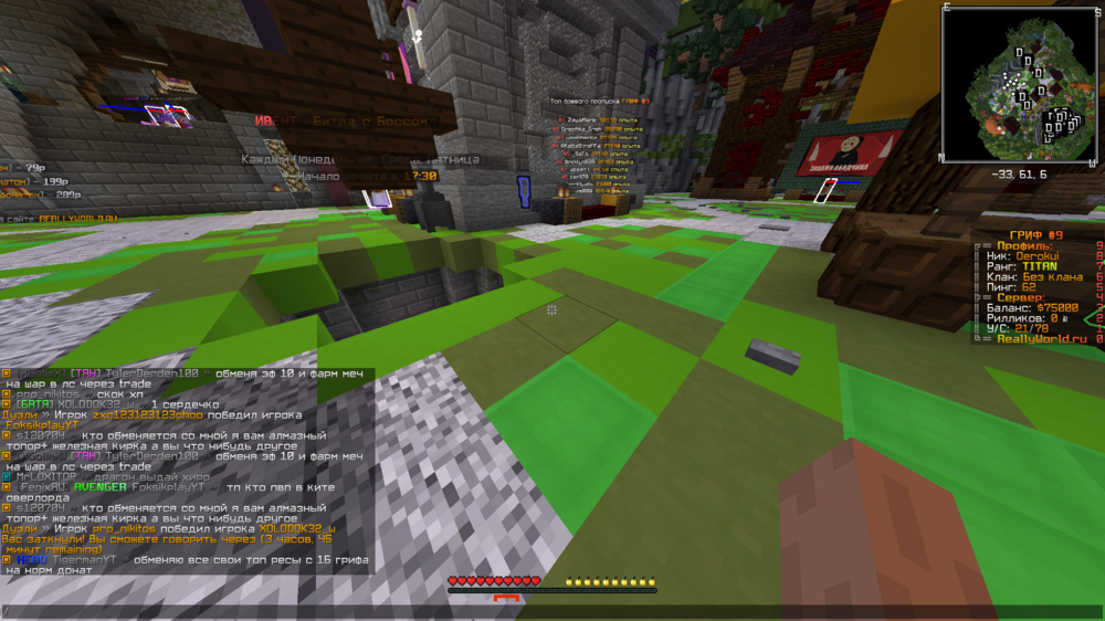 image.thumb.png.28b62b228ffb34f1cfe10df7c4c1a2f6.png