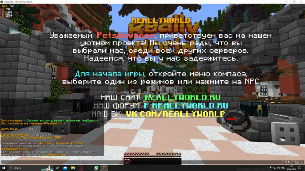 image.thumb.png.290a6cf5ff14d6ff93974bab7e7d97b2.png