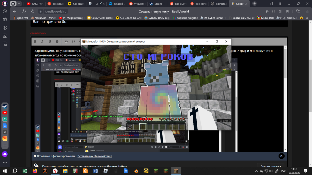image.thumb.png.29d73f06d794626e09c479bad938f742.png