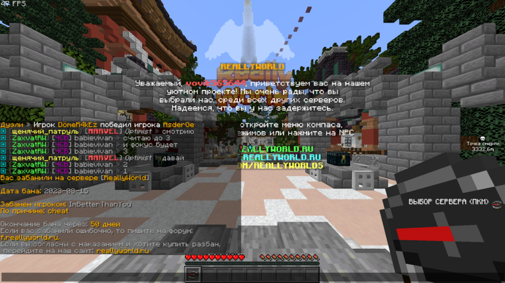 image.thumb.png.2a53e3622d92426549841396a993d53c.png