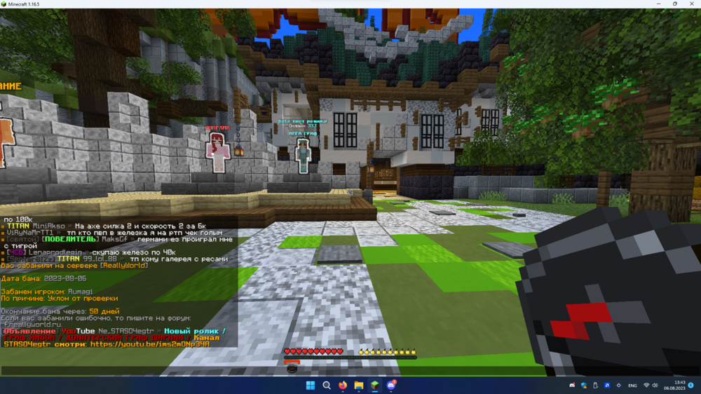 image.thumb.png.2bbfc8c1aefaffadb073dbd5ad03b15b.png