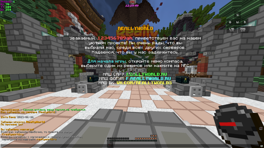 image.thumb.png.2beaac387d82c3ff4b9a4c540c5bee0f.png