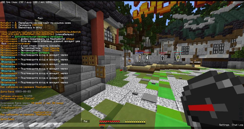 image.thumb.png.2d97e5d010393af73b70cc5598187615.png