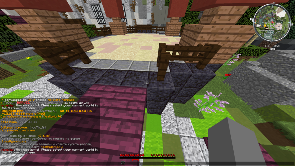 image.thumb.png.2dfe5bd2ea2d60ff29bc9f245ee4bedf.png