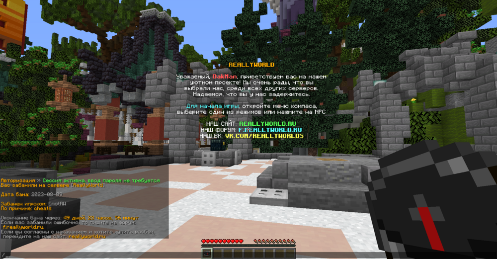 image.thumb.png.2e1bfecf058cc45845e23893f97a9aff.png
