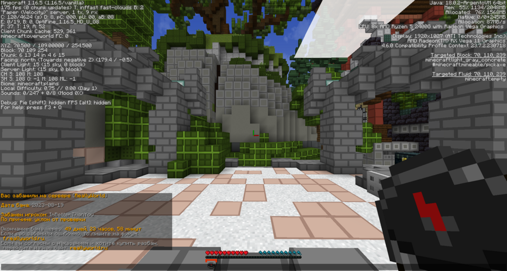 image.thumb.png.2ff47d3d388667f5f81cb9fdec1021f7.png