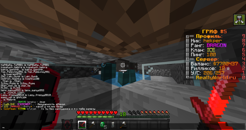 image.thumb.png.3081a01b35e5cf785f3d86b5d1eb2eba.png
