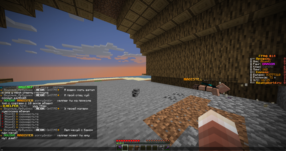 image.thumb.png.30d9602278faeae6381cbc8387517123.png