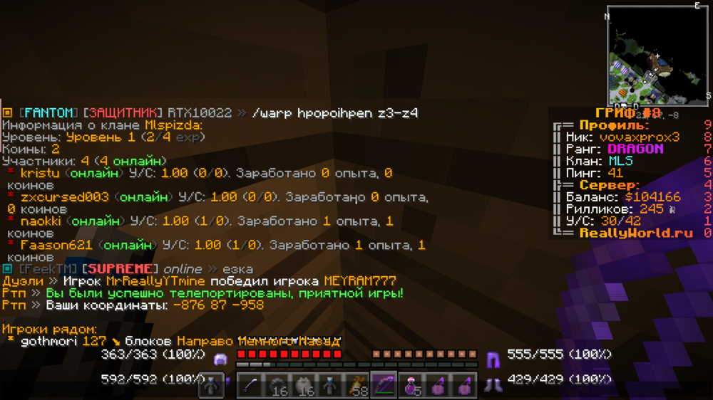 image.thumb.png.3224a24e1a74649f792fbde684100079.png