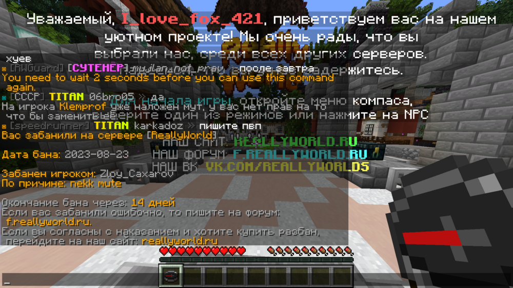 image.thumb.png.33947d7f6fcd179911f349269d37fcf1.png