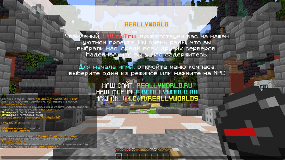 image.thumb.png.33ac0d53b88f00acd83ed52a690dcefb.png