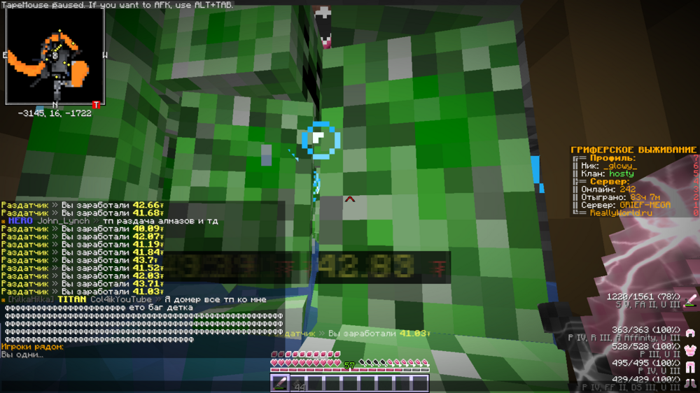 image.thumb.png.33ebaf5883e1fd4f7b07d77cde454084.png