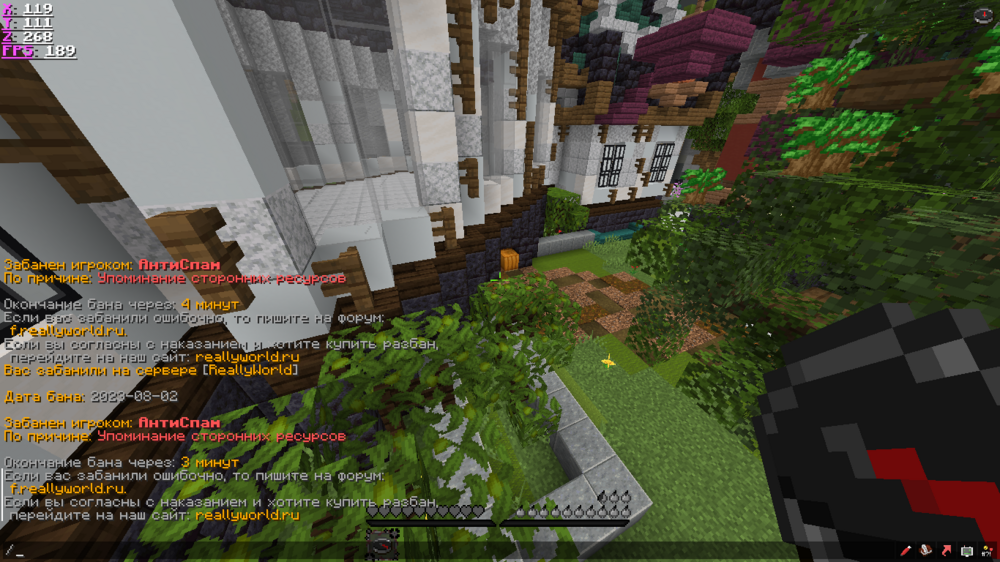 image.thumb.png.35120870d836ed7ead977db32b2c171d.png