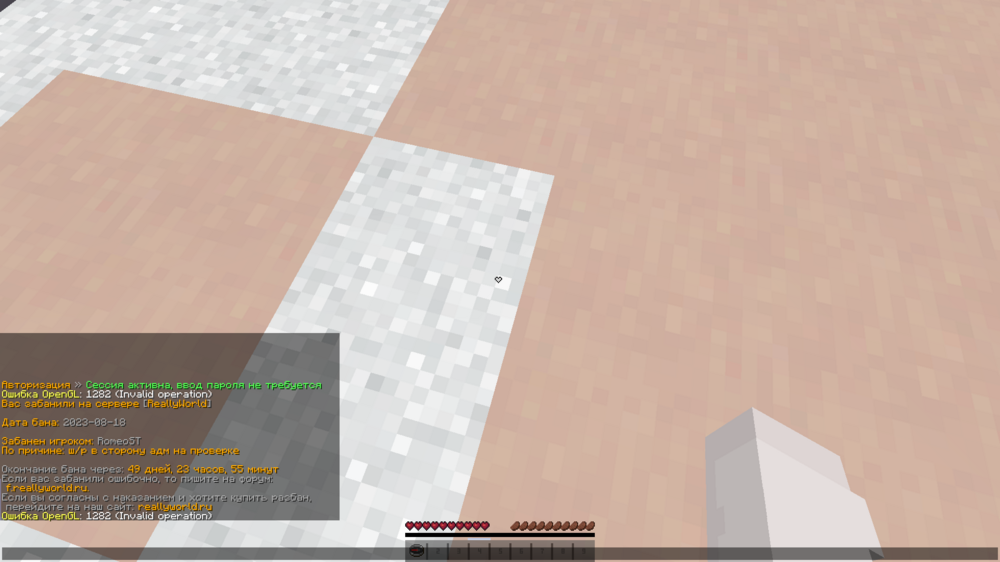 image.thumb.png.364f79a7e5a1fafb4950d96f98452d12.png