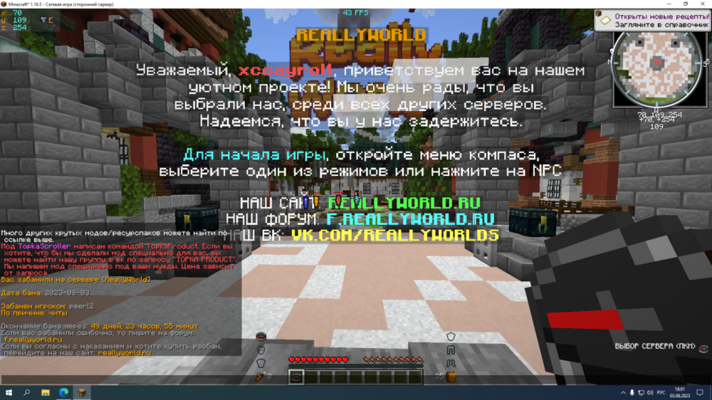 image.thumb.png.37415a84cbf87455e667fc5cfad3ce0d.png