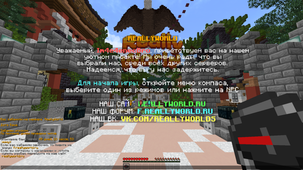 image.thumb.png.3774bdd3b409cea0f7a10478da011a03.png