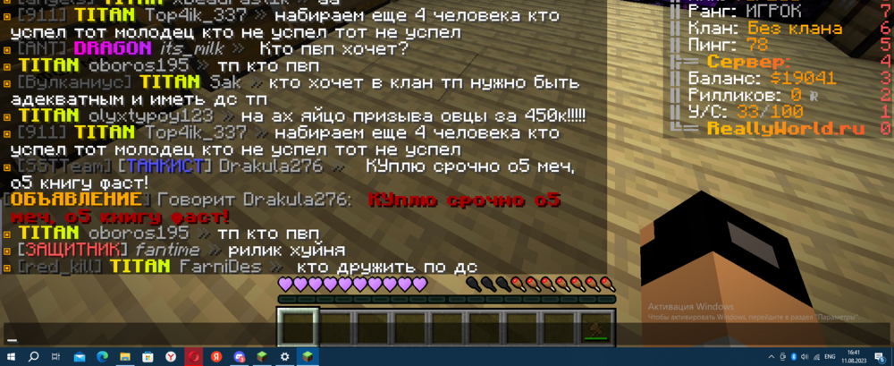 image.thumb.png.39052e726d2f81dab7679a32d6160e74.png