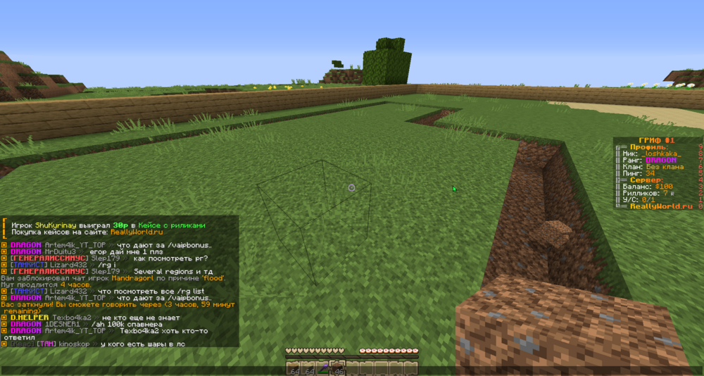 image.thumb.png.3974dc9d1d4f685002f86bbfc498ef43.png