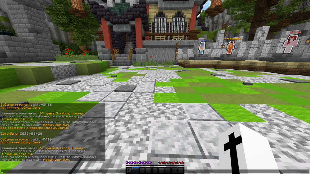 image.thumb.png.3aadbf2e632aeaa108990f223b849f42.png