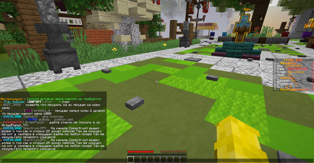 image.thumb.png.3b34bd90e56303f84cc15206504eb825.png