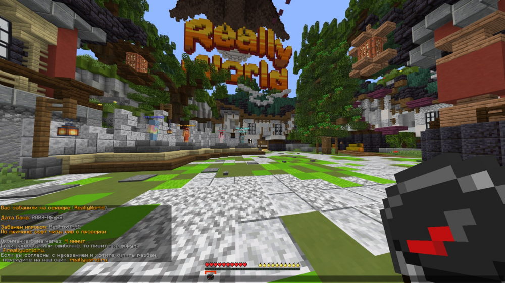 image.thumb.png.3cd11766ef0fea2ad959619cd1c1636f.png