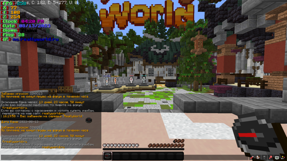 image.thumb.png.3d445e9e93eeed79ad629ed30934e5c5.png