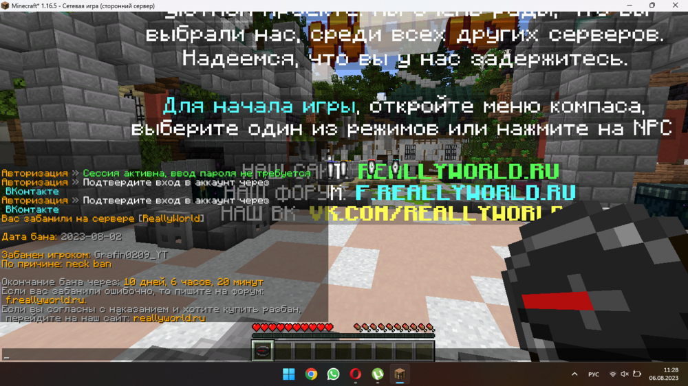 image.thumb.png.3d5276edcc1aaa18d186c8655dc38e3e.png