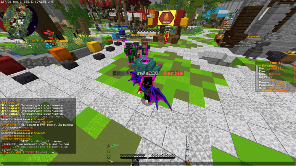 image.thumb.png.3d88ee09799da1adb6225d193ca58c89.png