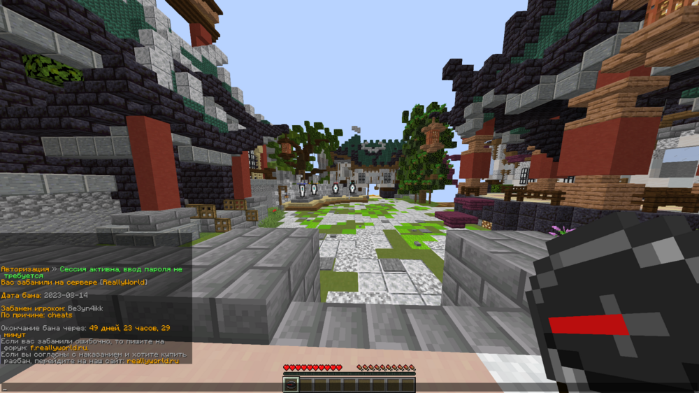 image.thumb.png.3e31813fcd8020f3bb60c95c891bd5b5.png