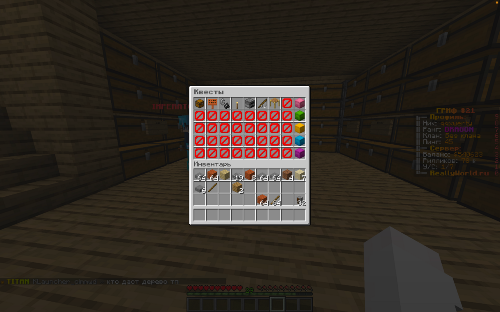 image.thumb.png.3e36af4f3529aa63cb267e2cafb5c5f8.png