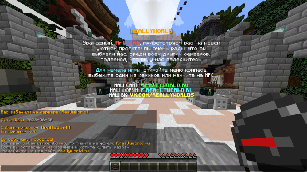 image.thumb.png.3f1e1ba501cc037c57e26fa9904d208f.png