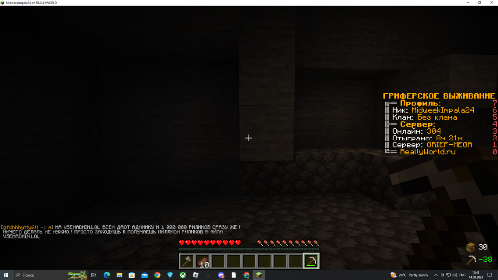 image.thumb.png.451f33eff57173bcc06123d870ba02fb.png
