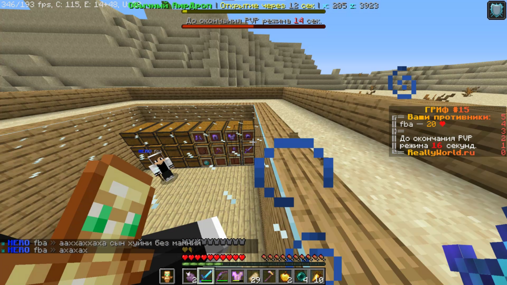 image.thumb.png.458b7416b963f7440d014a79b92ec057.png